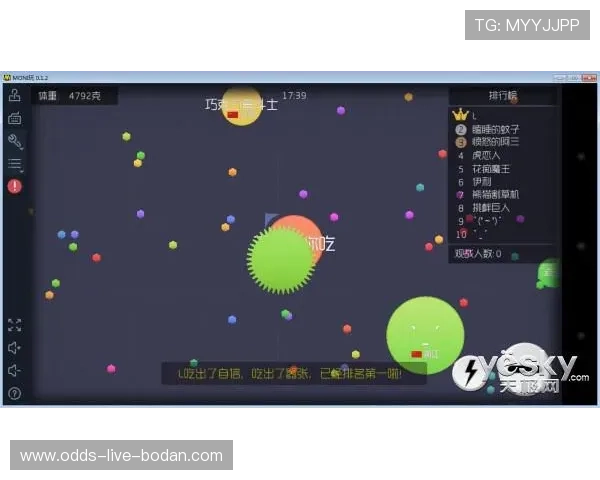 波胆大球小球品牌入口下载评测防坑指南